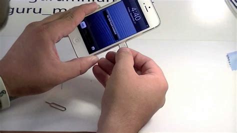 How to insert and remove a SIM card iphone 5 5c 5s .